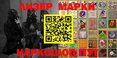 кокаин колумбия Аша