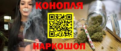 ALPHA-PVP Баксан