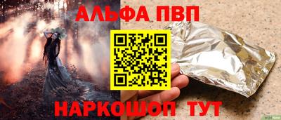 кокаин колумбия Аша