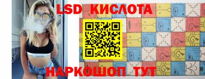 mdpv Белореченск