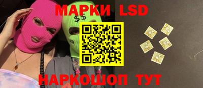 mdpv Белореченск