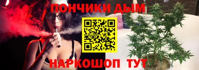 эйфоретик Ачхой-Мартан