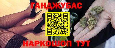mdpv Белореченск