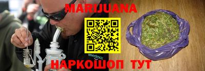 COCAINE Бердск