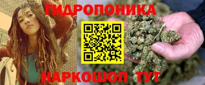 ALPHA-PVP Баксан