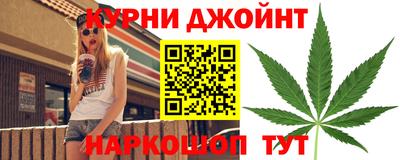 кокаин Белорецк