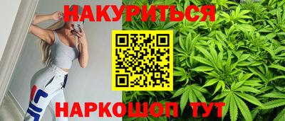 эйфоретик Ачхой-Мартан