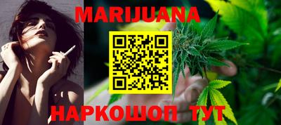 COCAINE Бердск