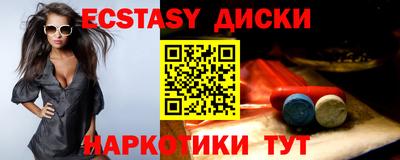 кокаин колумбия Аша