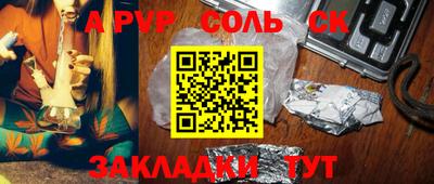 кокаин колумбия Аша