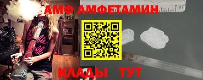 mdpv Белореченск