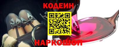 ALPHA-PVP Баксан