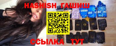 mdpv Белореченск