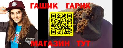 mdpv Белореченск