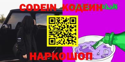 кокаин колумбия Аша