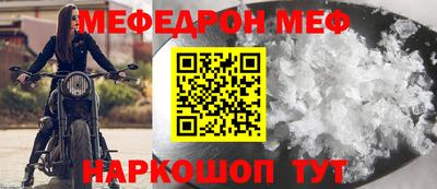 ALPHA-PVP Баксан