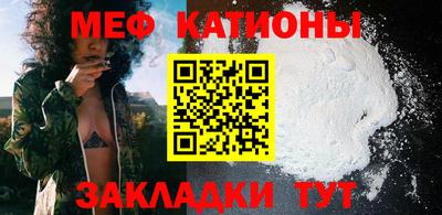 ALPHA-PVP Баксан